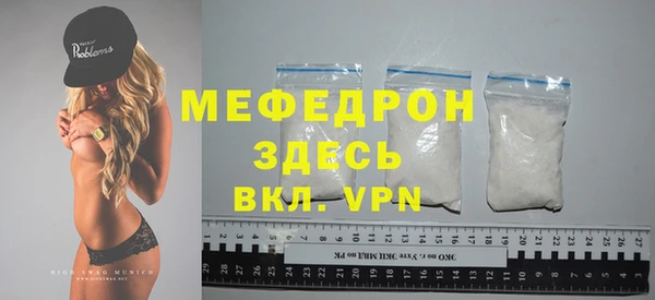 mix Заволжье
