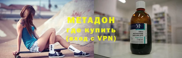 стаф Аркадак