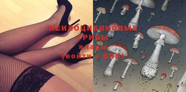 МДМА Иннополис