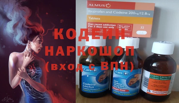 прущий лед Дмитровск