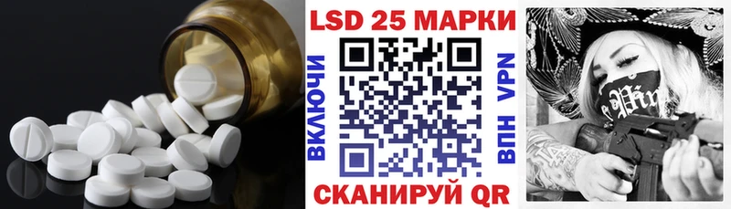 хочу наркоту Медногорск Лсд 25 экстази ecstasy