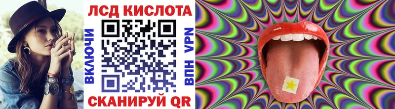 где продают   Медногорск  Марки N-bome 1500мкг 