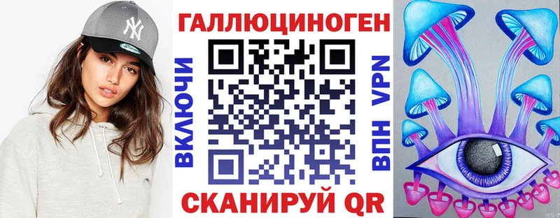 Псилоцибиновые грибы Cubensis  darknet наркотические препараты  Медногорск 